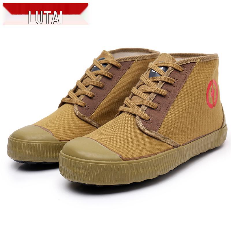 

Lutai Camouflage and Military Rubber Shoes for Construction, Farmland, and Labor Protection. 38 [Foot length 24cm]