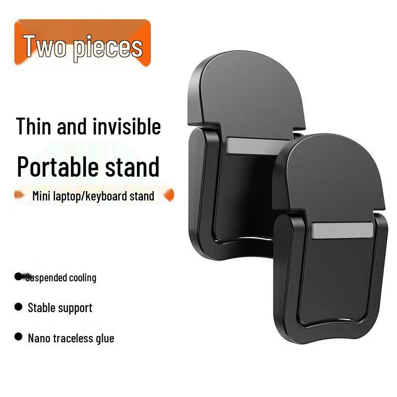 Portable Laptop Stand: Mini Folding 3D Riser & Cooler