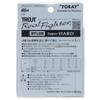 Toray Trout Real Fighter Nylon Super Hard Line, 100m, 3lb