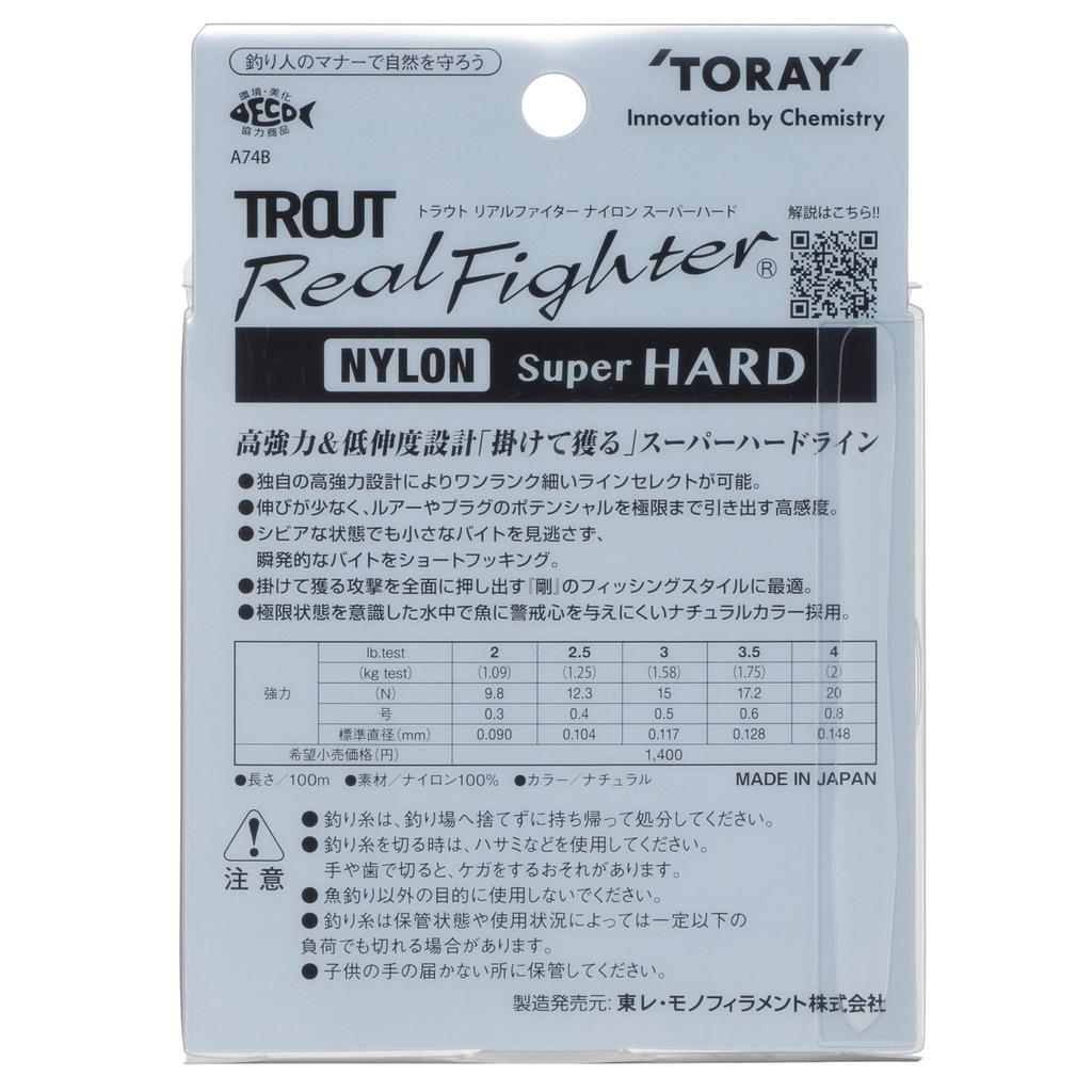Toray Trout Real Fighter Nylon Super Hard Line, 100m, 3lb