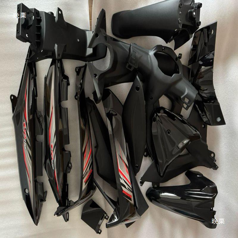 Komplettes Außenkunststoff-Kit für Hao Wan Liang Che HJ110-6/6A UD110 Motorräder