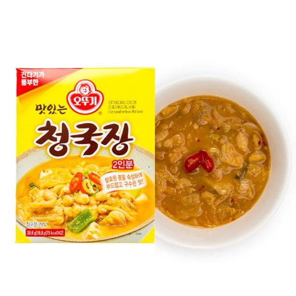 Ottogi Easy Instant Soup 8 Types 1 Set (Seaweed Soup + Beef Beef + Chicken Gomtang + Pollack Soup + Miso Soup + Beef Soup + Cheonggukjang + Zucchini)
