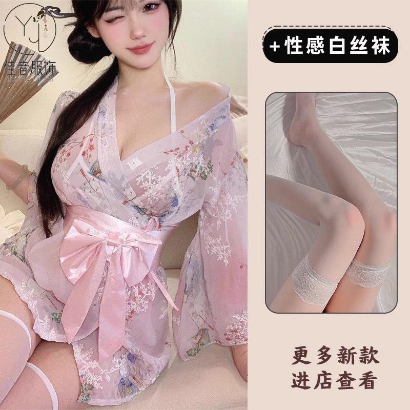 Sexy Underwear Japanese Embroidered Kimono Set Bow Belt Sexy Temptation Flirting Hot Uniform