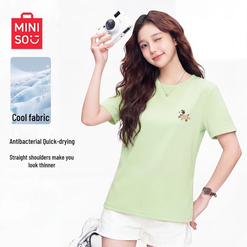 MINISO Women s Quick-Dry Ice Silk Short Sleeve T-Shirt XXL