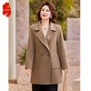 Elegant Women's Mid-Length Spring Coat