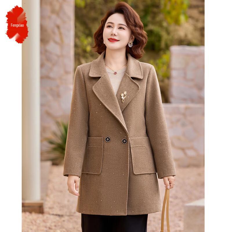 Elegant Women's Mid-Length Spring Coat