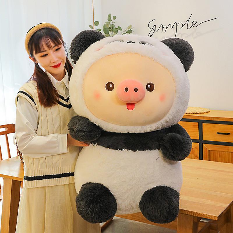 Pig Turned Panda Plush Toy With Short Plush Filling For Kids Sleep Pillow And Home Decor