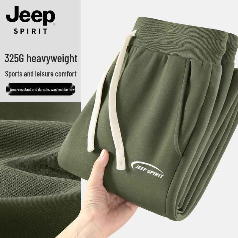 JEEP SPIRIT Men s Spring Autumn Loose Tapered Casual Sweatpants L