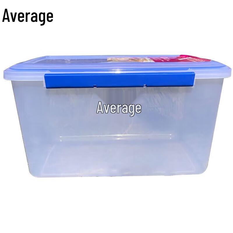 23L Outdoor Food Storage Container