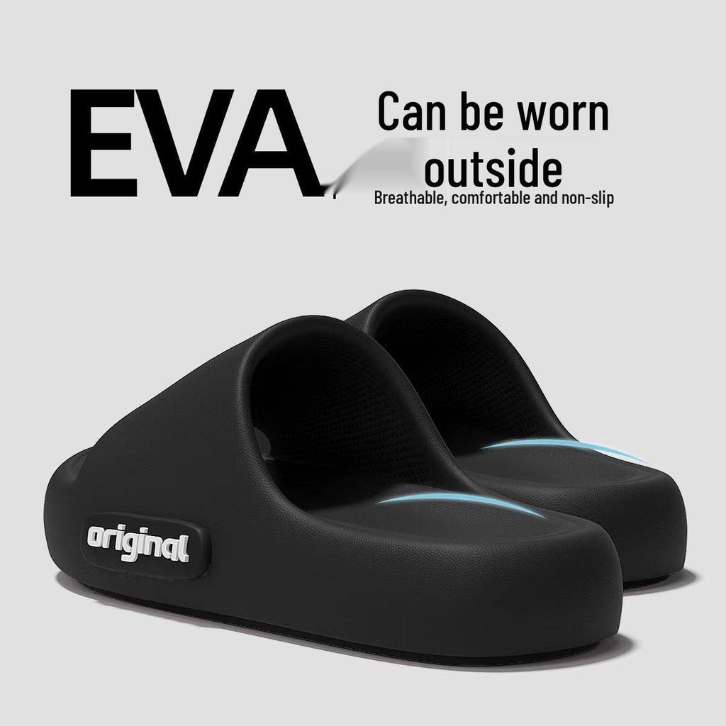 Women's and Men's Summer Non-Slip EVA Slippers: Thick-Soled, Quiet, Indoor Comfort