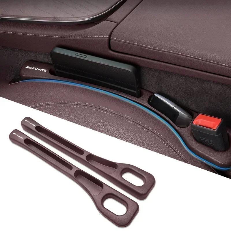 Car Seat Gap Filler Side Seam Plug Strip Leak-proof Feries Decoration Supplies For Mercedes Benz AMG W176 W212 W168 W222 W204 MKP9