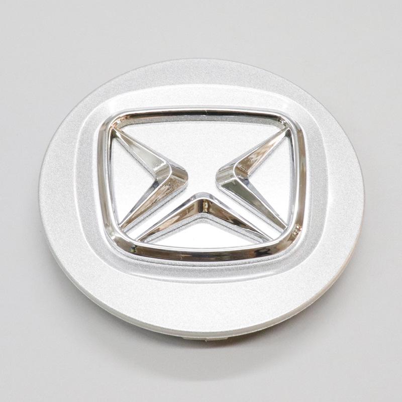 Jiangling Yusheng S350 Wheel Hub Center Cap - New Style Modification Accessory