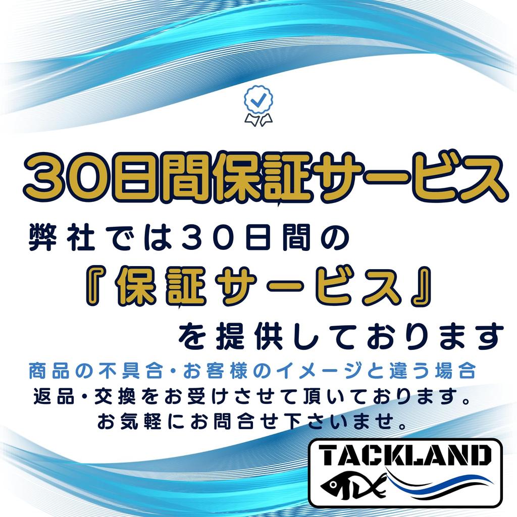 TACKLAND Spinning Gear Normal Interchangeable Reverse Rotation Max Drag High-Performance Reel, 2+1BB, 5.21 Ratio, Gear, ME2000, ME3000, ME4000,