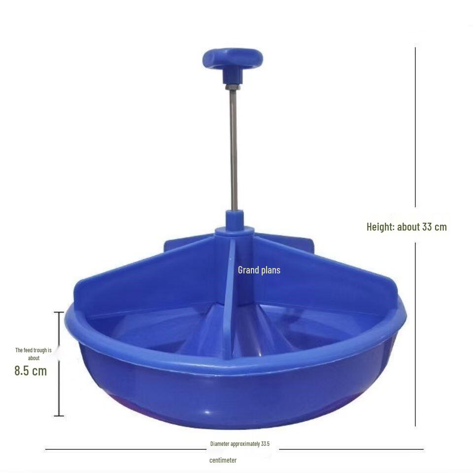 

Round Piglet Feeder Farrowing Crate - Thickened Supplementary Trough for Pig Farming 1 blue feeder, fixed