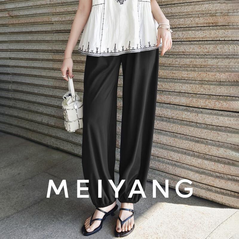 Meiyang Acetate Anti-Wrinkle Tapered Ankle Pants L