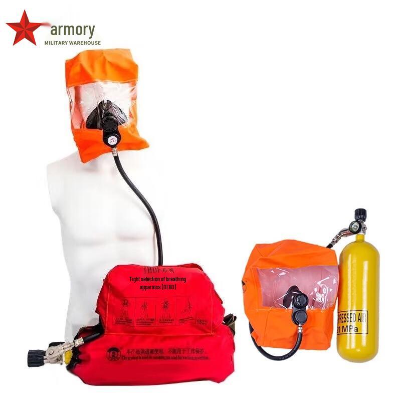 Marine EEBD Fire Rescue Escape Breathing Device