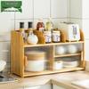 67cm Adjustable Bamboo Kitchen Countertop Storage Rack