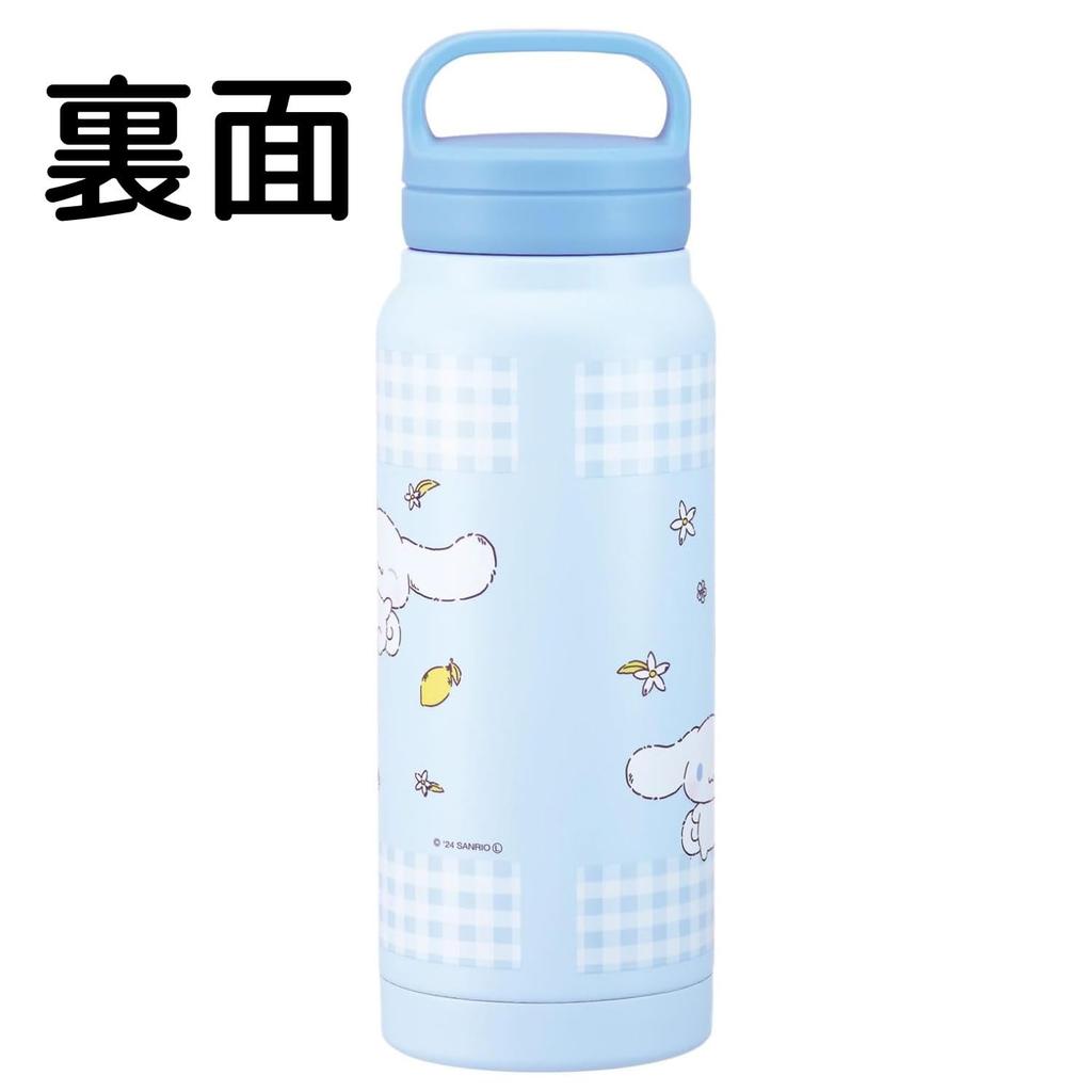 Skater Insulated Stainless Steel with Screw Sanrio Cinnamoroll Plush STSC569509 Mug, 500ml, Handle, Hug,