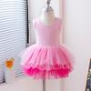 Girls' Tutu Skirt Children's Performance Clothing Cross-border Hot Selling Printed Mesh Dance Skirt Tutu Skirt Dress Girl