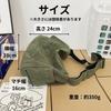 Fuji-cellar Newspaper Bag, Canvas Fabric, 2-Way, Vintage Grunge Military Messenger Bag (Moss Green)
