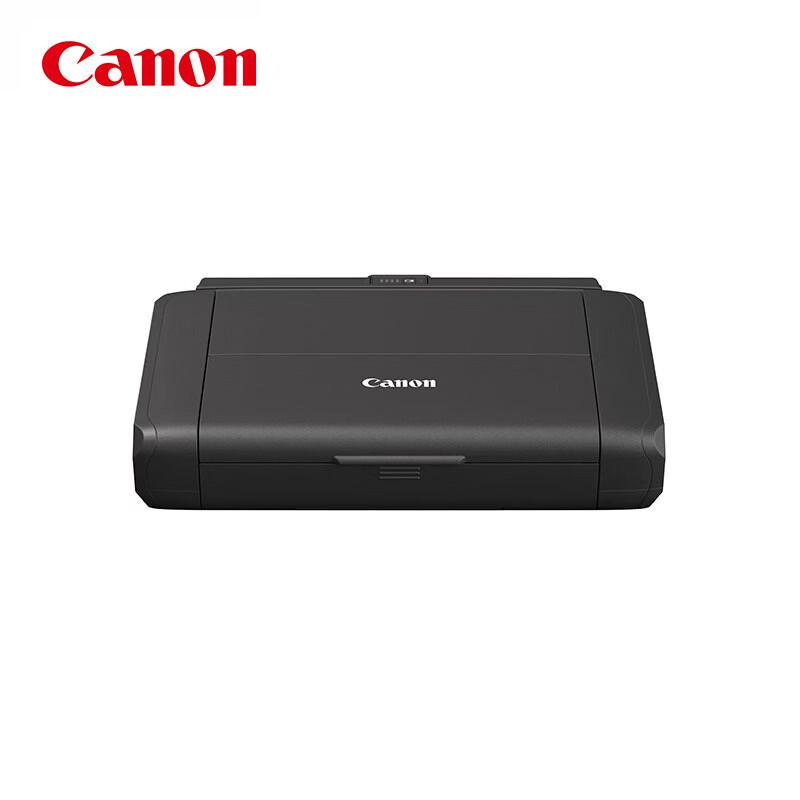 

Canon TR160 Portable Color Inkjet Printer CN plug (adapter included)