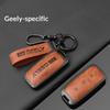 For Geely Galaxy Ex5 E5 L6 L7 Emi No.1 Proton E.Mas 7 5 E8 Starry 8 Cityray Key Fob Car Key Holder Housing Auto Accessories