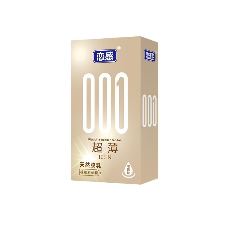 Natural Latex Condoms, Ultra Thin / Raised Dotted , Hyaluronic Acid Lubricated, 10 Counts