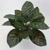 1Pc Artificial Plant Tropical Peacock Leaves for DIY Floral Arrangement Decor