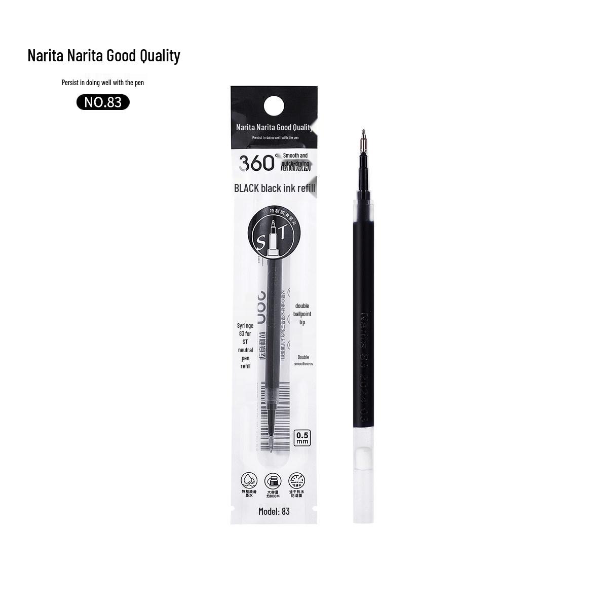 Narita 305D Quick-Dry White Barrel Mist Pen 0.5 ST Nib 0.5mm Smooth Quick-Drying