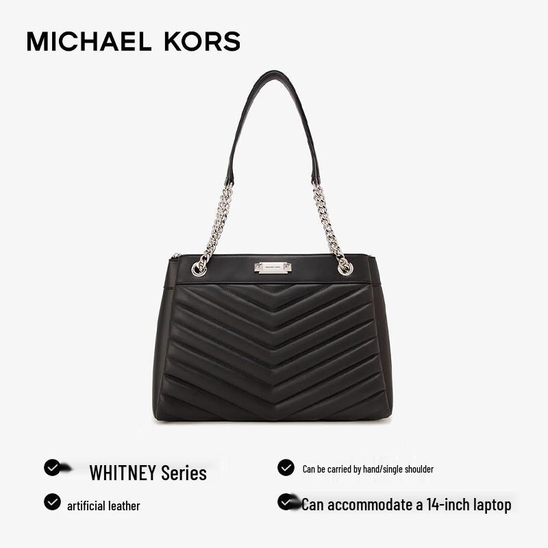 MICHAEL KORS Whitney Women s Shoulder Tote Bag Medium