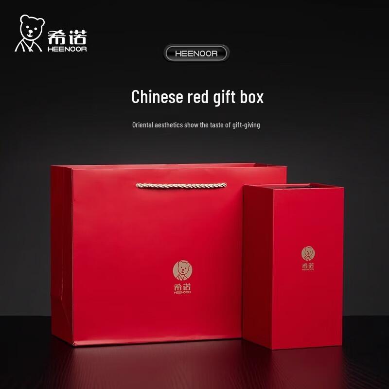 Xinuo Double-Layer Glass Tea Cup