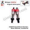 WLtoys 244016 1/24 RC Car Parts Main Board Car Shell Servo Tire Swing Arm Anti-collision Shock Absorber Pull Rod Motor Drive Sha
