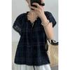 Blouse Ruffled à Carreaux pour Femme à Nouer Coupe Ample Manches Papillon Haut d'Été Décontracté