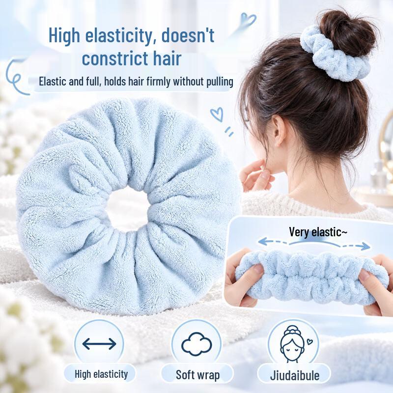 Quick-Dry Bubble Fleece Hair Drying Scrunchie