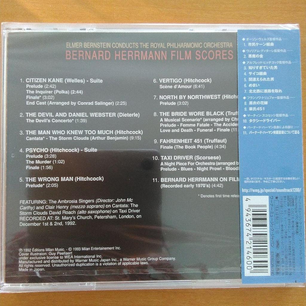 [USED] Bernard Herrmann Original Soundtrack