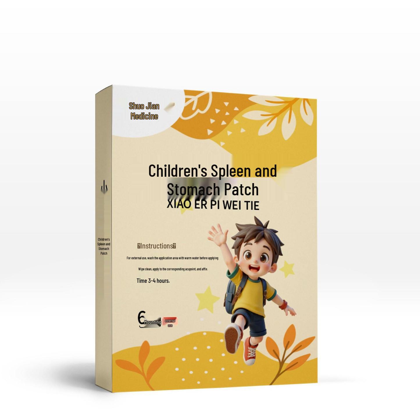 Shuojian Children s Spleen and Stomach Patch - Bestseller, Genuine, In Stock Children s Spleen and Stomach Patch