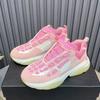 Fashion Dad Shoes Women'S Platform Thick Sole Sports Casual  New Leather White Lightweight Heeled Sneakers