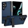 Suitable for Samsung S25 Ultra Frosted Pivot Mobile Phone Case Samsung S23FE Bentayga Triple Protection Case