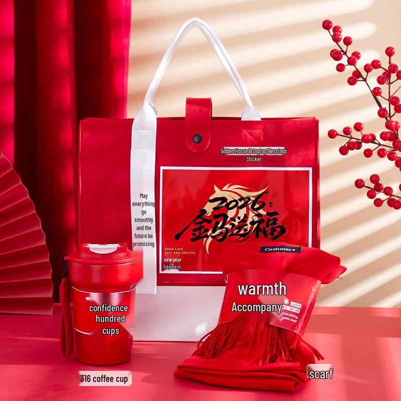 Golden Horse Blessing Insulated Coffee Cup & Scarf Gift Set
