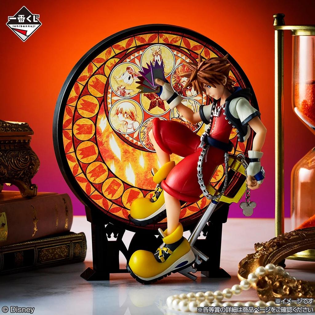 PSL Kingdom Hearts Sora Statue Figure Ichiban Kuji 25th Anniversary Prize