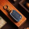 Popular Volkswagen Magotan Lavida High-End Folding Car Key Cover