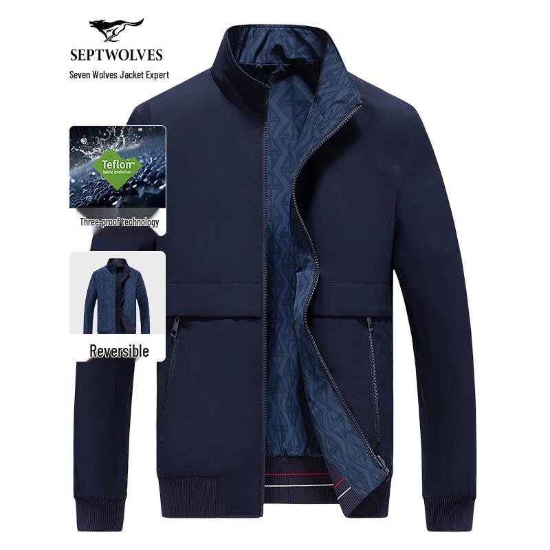 Septwolves Men s Double-sided Jacquard Windproof Jacket XL