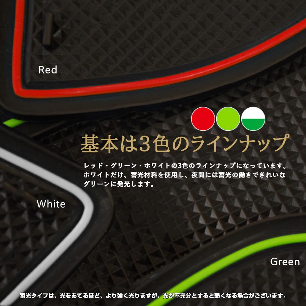 XIKER Door Slot Mats for Suzuki Sierra Protective Rubber Custom Interior Door Drink Stain and Scratch Interior Rubber Noise Easy Set of 8 Jimny/Jimny