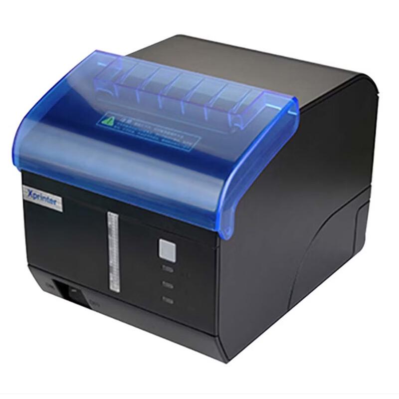 Xprinter XP-C260M 80mm Thermal Receipt Printer CN Plug (adapter Included)