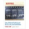 20PCS BTS740 BTS740S2 SOP-20 BTS 740 S2 SOP20 Car Computer Board Chips
