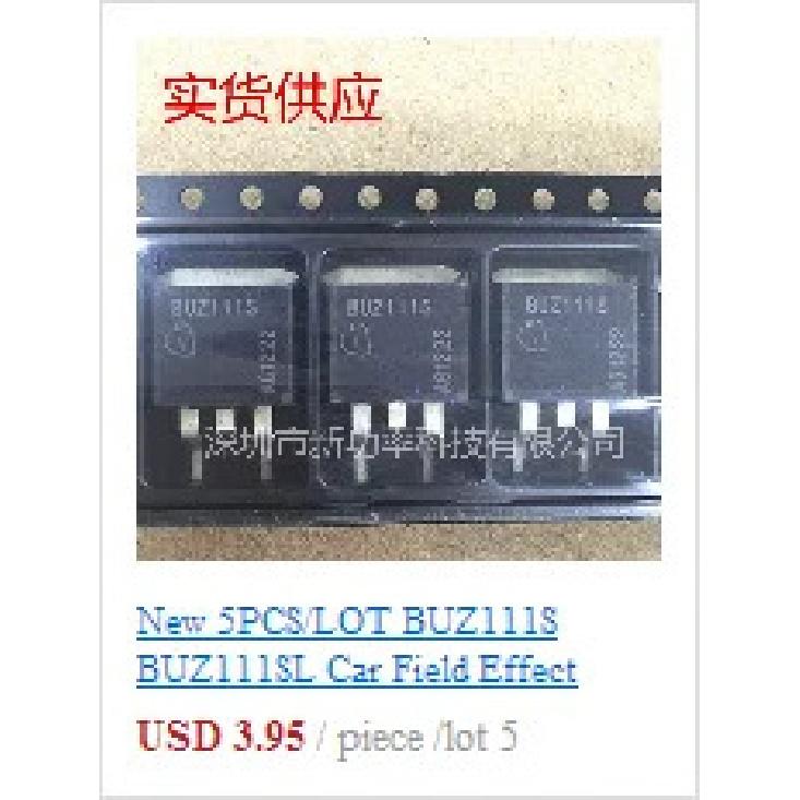 20PCS BTS740 BTS740S2 SOP-20 BTS 740 S2 SOP20 Car Computer Board Chips