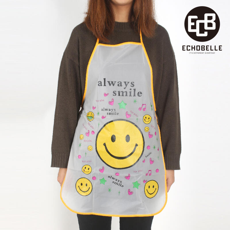 Kitchen PVC Apron