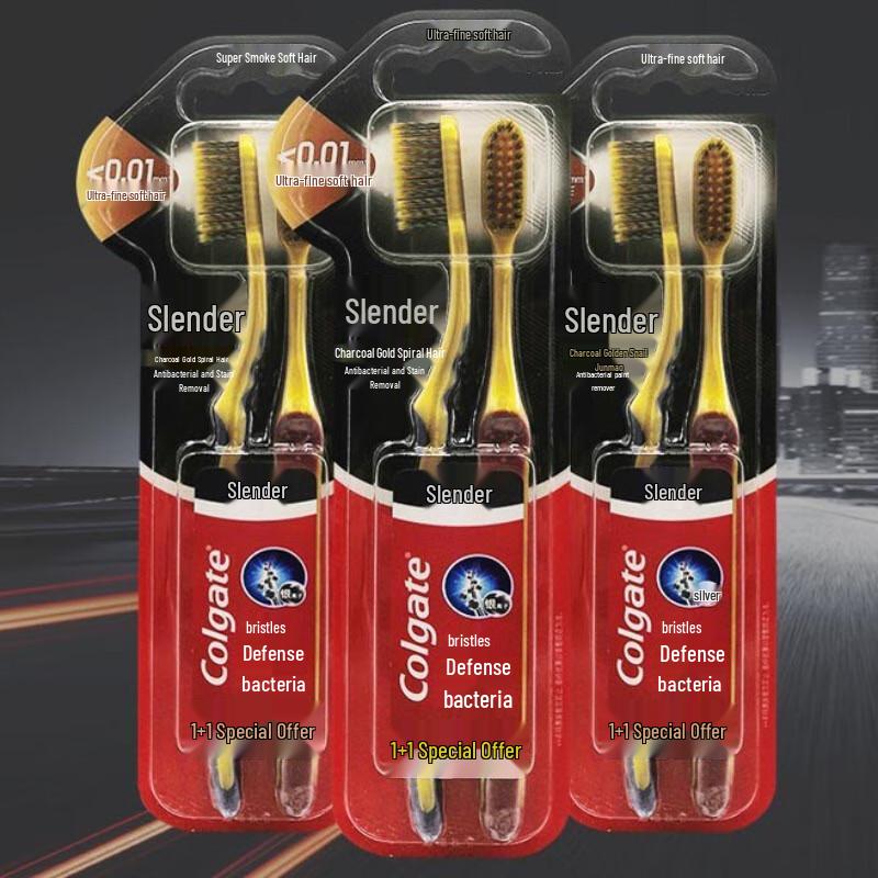 Colgate SlimSoft Charcoal Gold Toothbrush Special Pack