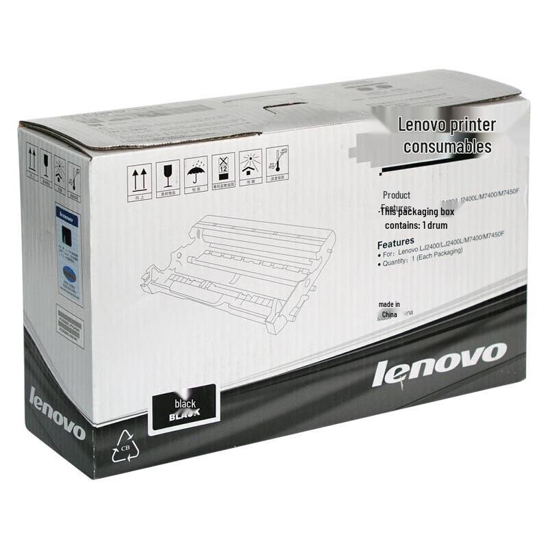 Lenovo LD2441 Original Imaging Drum
