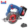 Dongcheng 20V Cordless Stone Cutter CN Plug (adapter Included)